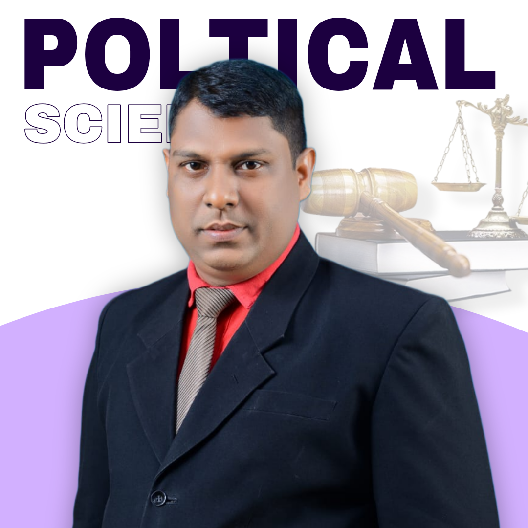 කුෂාන් නිශාන්ත